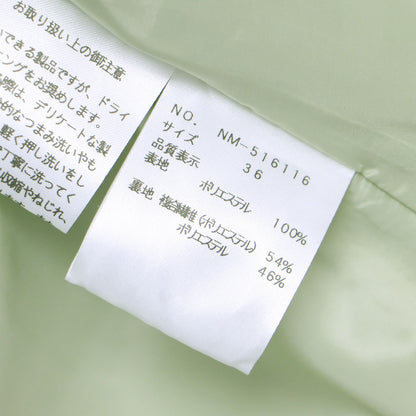 25春夏 リボン付き サロペット パンツ / オールインワン ワイド タック ファスナー