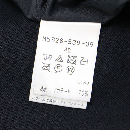 Aライン フレア ニット スカート / ミディ丈 ウエストゴム ウォッシャブル