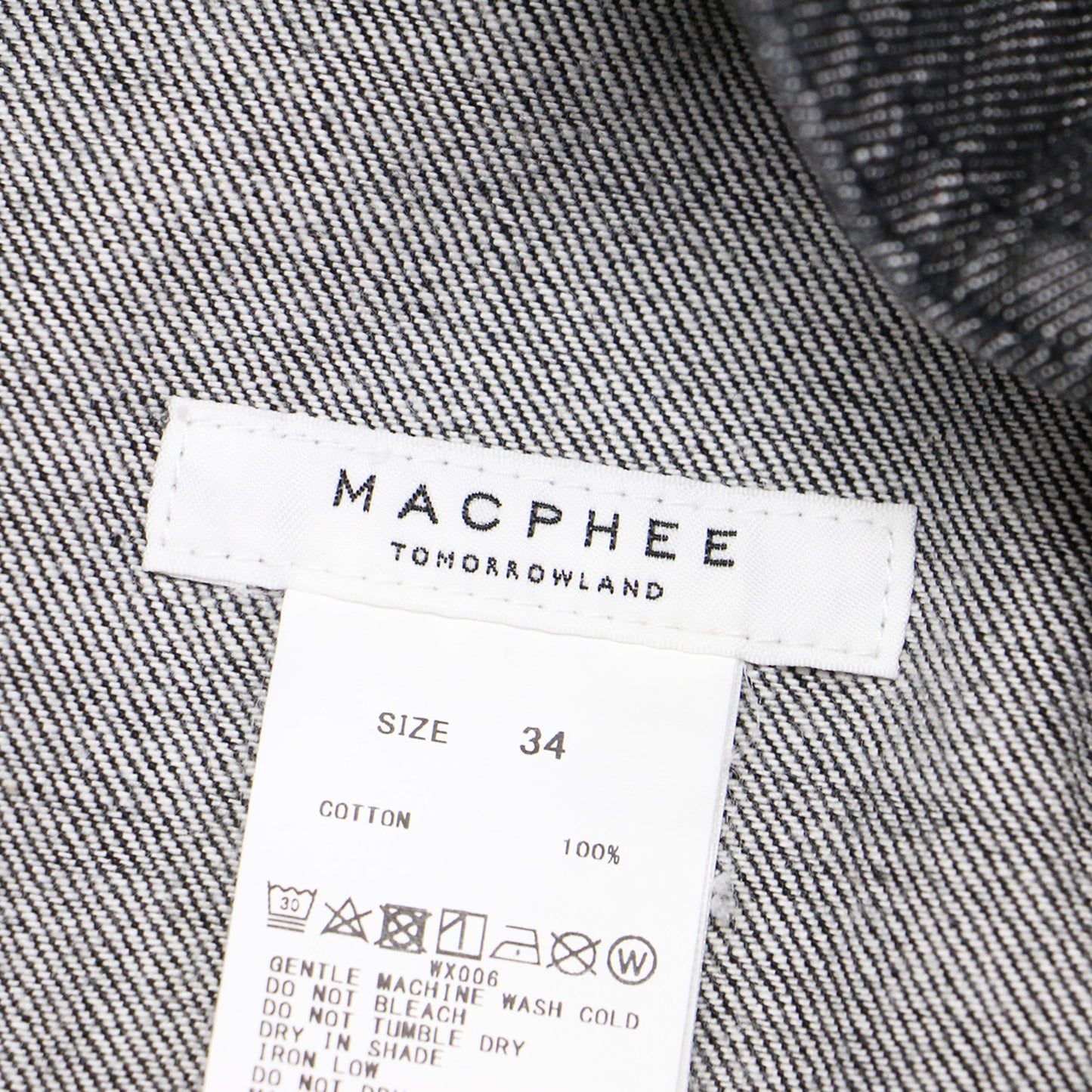 コットン デニム ハイウエスト ジャンパースカート / ロング丈 Aライン スリット