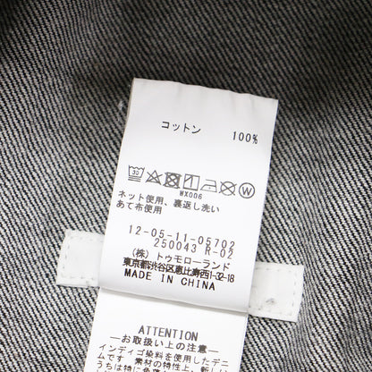 コットン デニム ハイウエスト ジャンパースカート / ロング丈 Aライン スリット