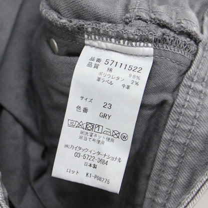 × WIND AND SEA ハイウエスト デニム パンツ 57111522 / High Waist RUTH ストレート 刺繍 ロゴ