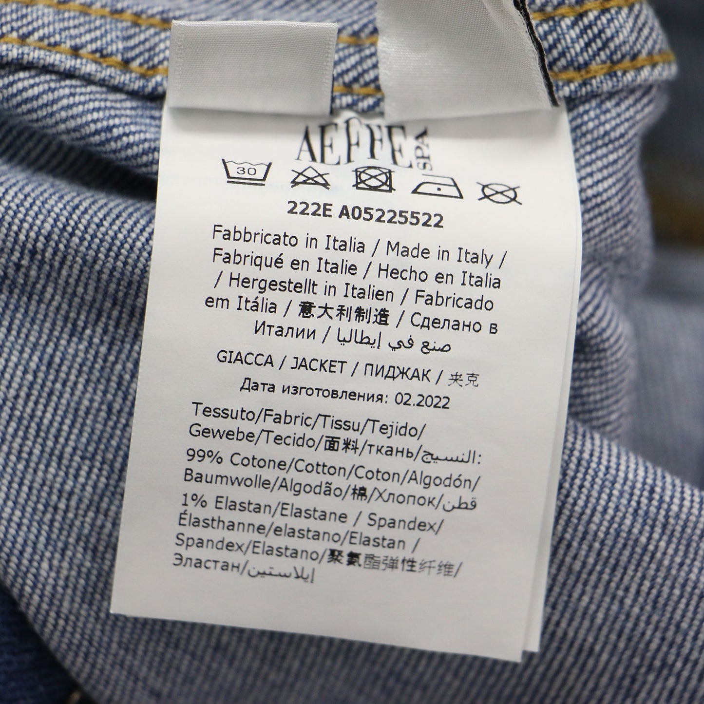 テディベア ワッペン デニム ジャケット / Gジャン 長袖 クロップド丈 コンパクト ストレッチ コットン