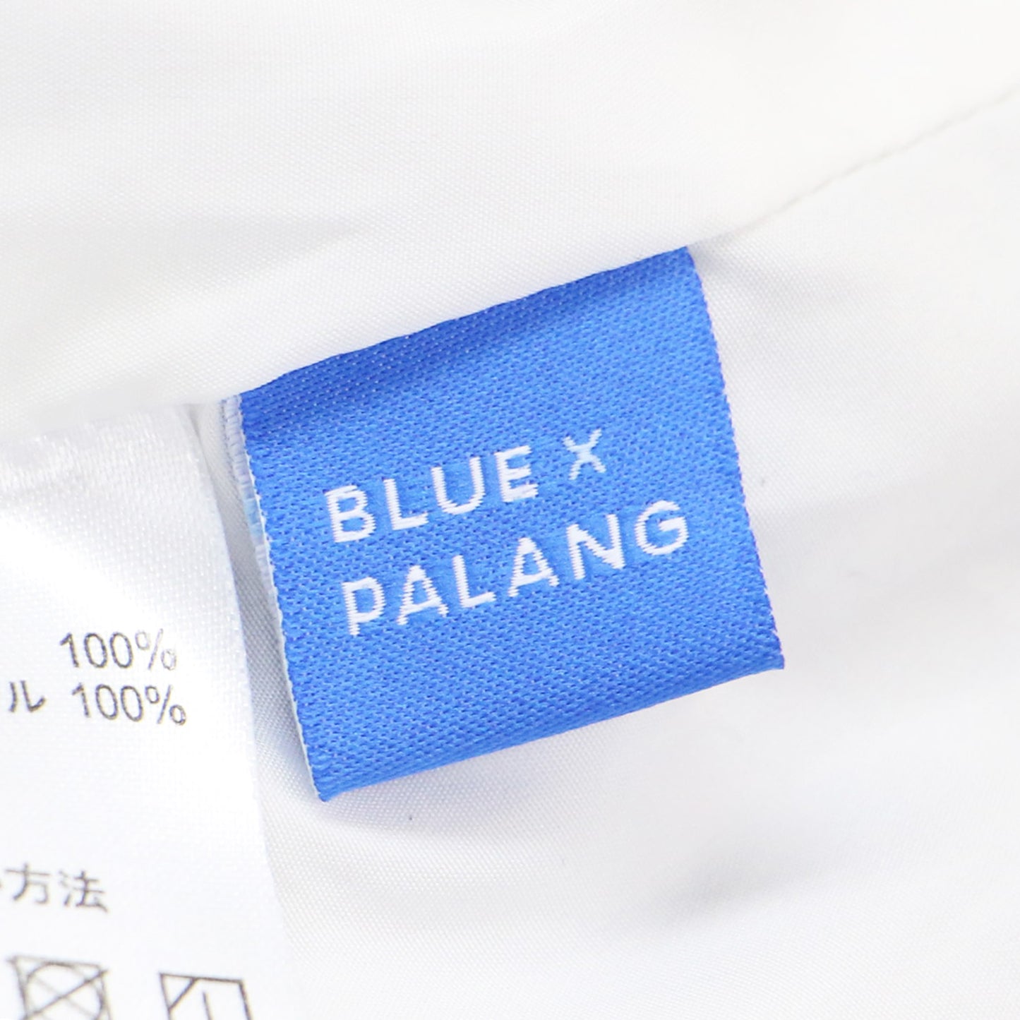 24春夏 ギンガムチェック スカート / GINGHAM CHECK SKIRT マキシ丈 フレア Aライン