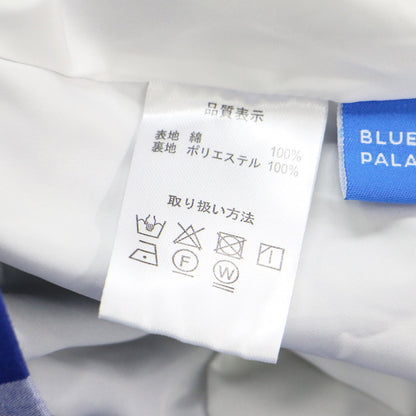 24春夏 ギンガムチェック スカート / GINGHAM CHECK SKIRT マキシ丈 フレア Aライン