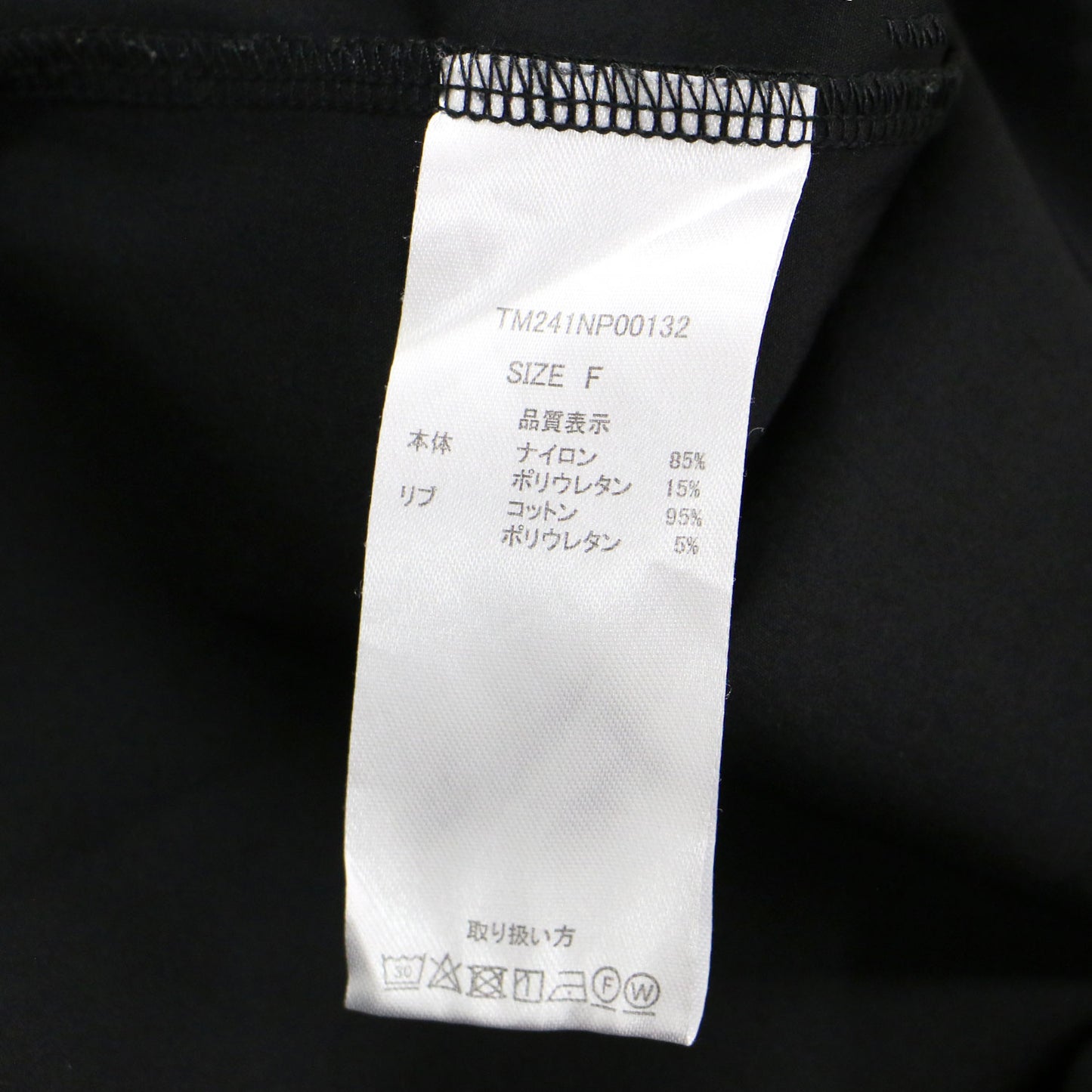 半袖 ナイロン ジップ ワンピース / SHORT SLEEVE DRESS ロング丈 Aライン ストレッチ