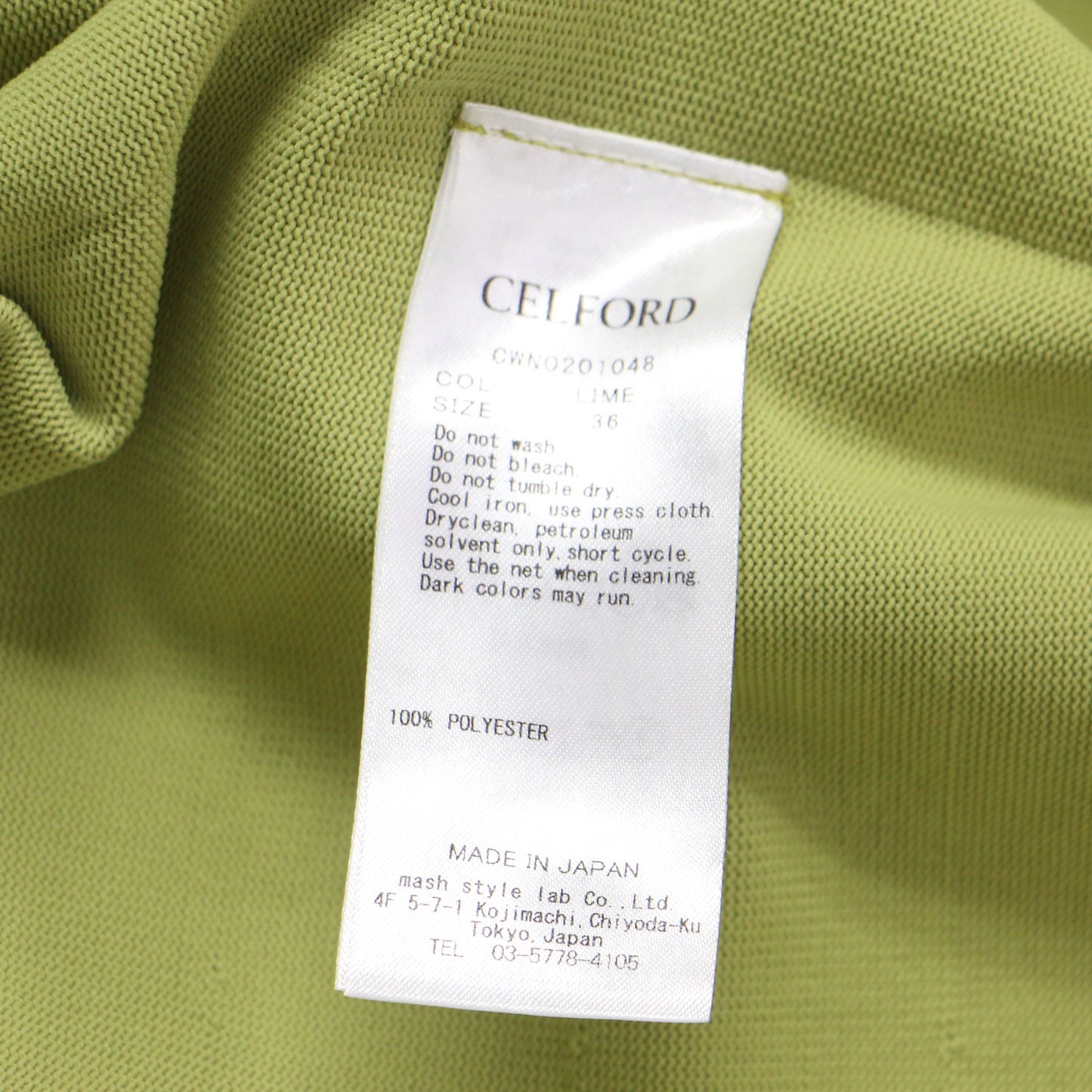 Vネック ハーフスリーブ ニット ワンピース / ミモレ丈 パフスリーブ フレア