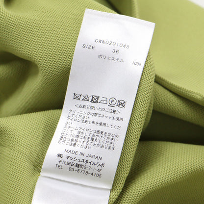 Vネック ハーフスリーブ ニット ワンピース / ミモレ丈 パフスリーブ フレア