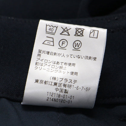 24春夏 プレミアム オックス ストレート パンツ / スラックス ワイド センタープレス 多機能