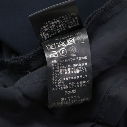 サテン タック ワイド パンツ / イージーパンツ フレア ウエストゴム