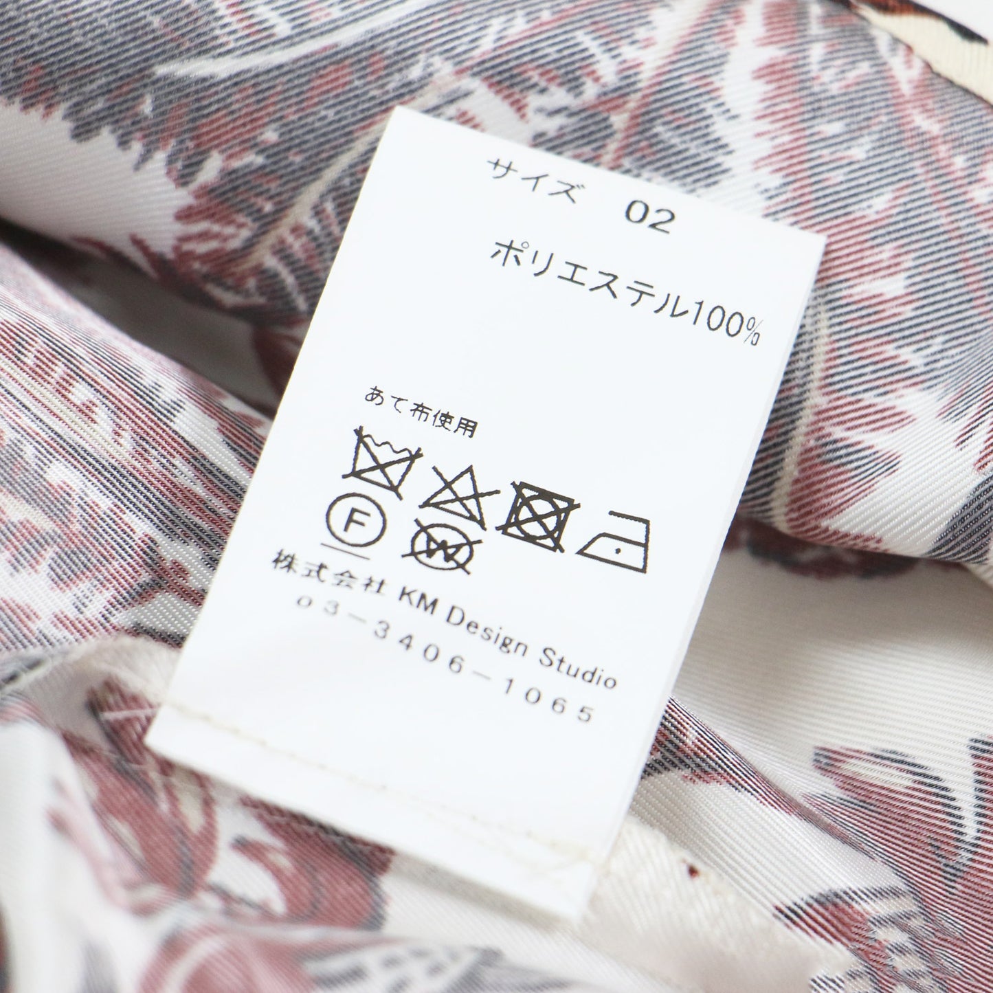 プリント チャイナ ブラウス / ISLAND WALL シャツ ショート丈 半袖 総柄