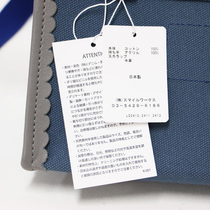 スカラップ 2WAY ミニ トートバッグ / ショルダーバッグ コットン レザー