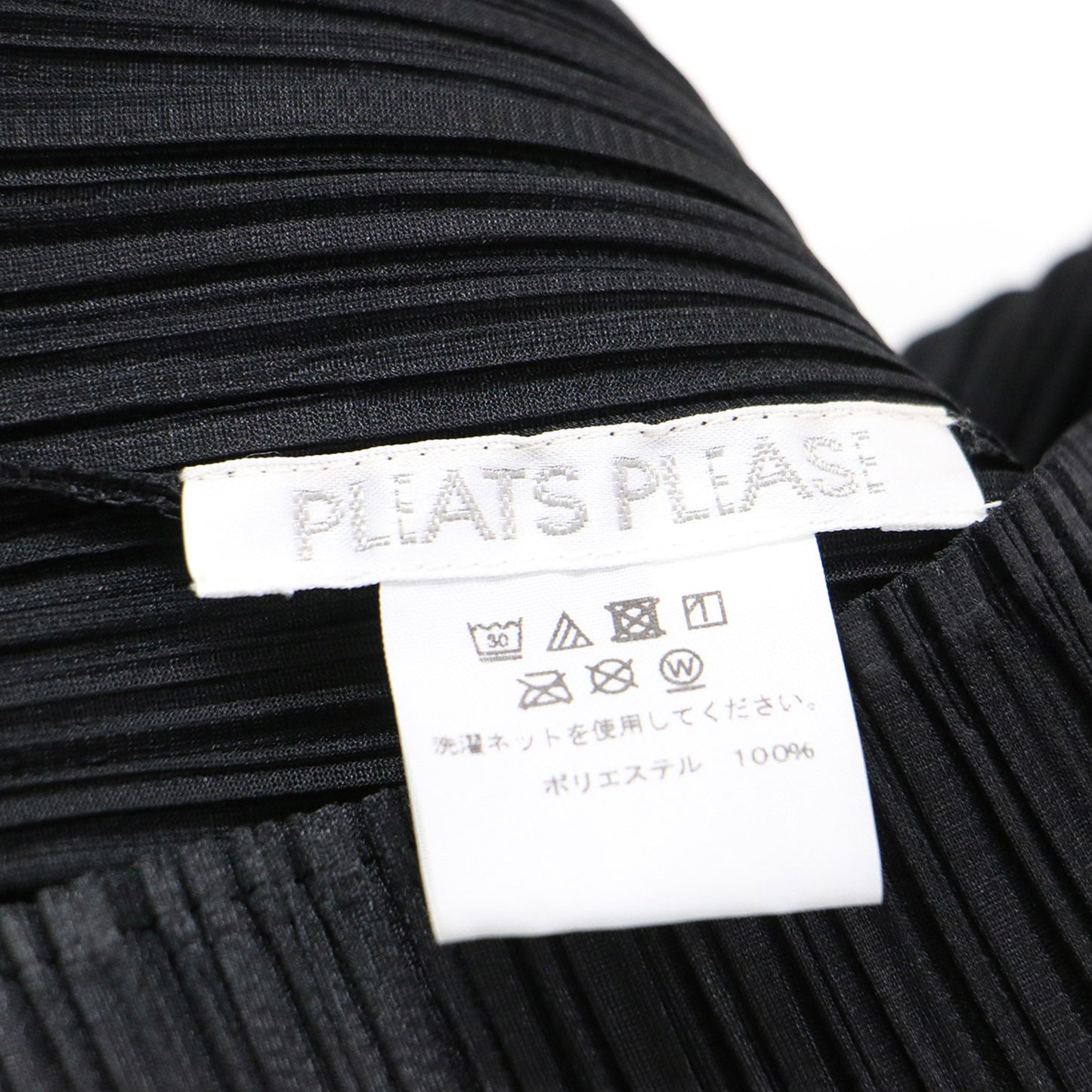 半袖 プリーツ カットソー PP55-JK103 / BASICS プルオーバー ウォッシャブル