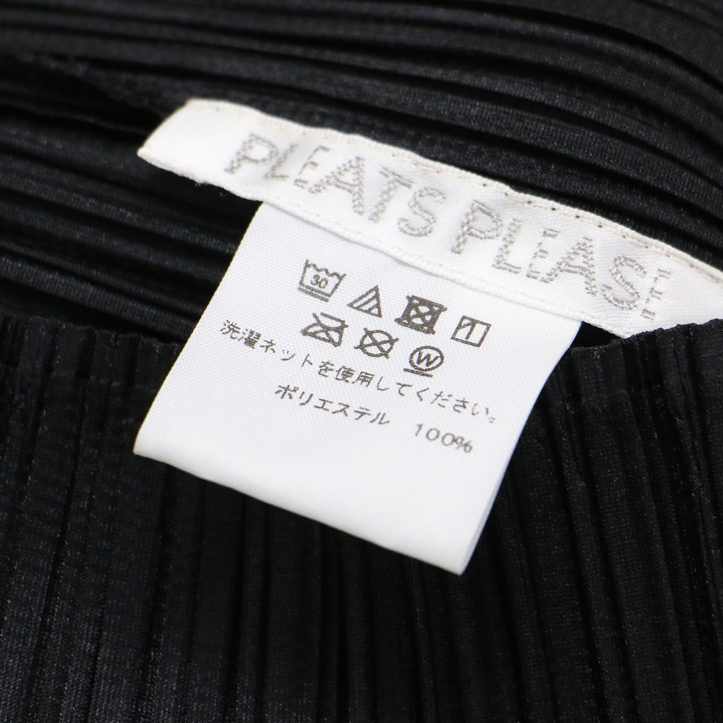 半袖 プリーツ カットソー PP55-JK103 / BASICS プルオーバー ウォッシャブル