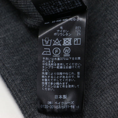 フレア リブ ウールパンツ / イージーパンツ スリット ウエストゴム ストレッチ