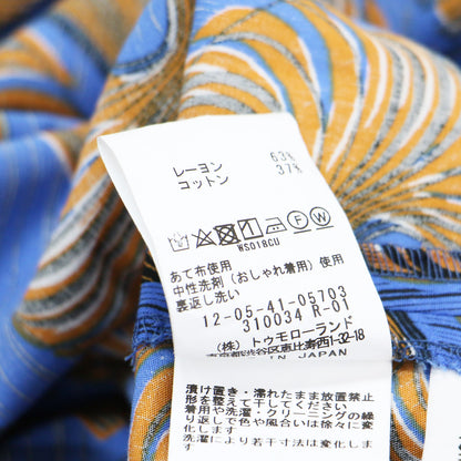 24春夏 アフリカンプリント ギャザー マキシ スカート / ロング丈 フレア ウエストゴム コットン レーヨン ウォッシャブル