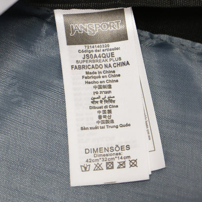 スーパーブレイクプラス リュック / SUPERBREAK PLUS バックパック ロゴパッチ