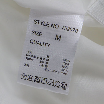 25春夏 × HAPPY PLUS STORE 別注 ヘムレース コットン スカート / HEM LACE COTTON SKIRT ロング丈 ティアード ウエストゴム 刺繍