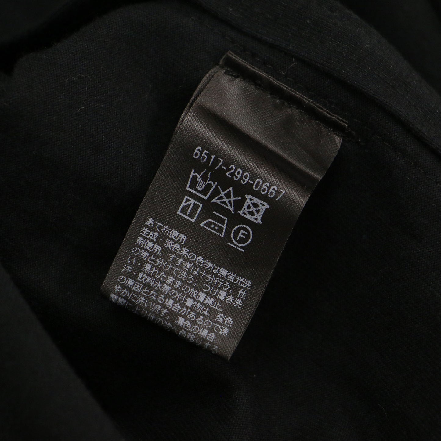 天竺 シアー パフスリーブ クルー プルオーバー Tシャツ / カットソー トップス 半袖 ショートスリーブ ボリュ―ムスリーブ