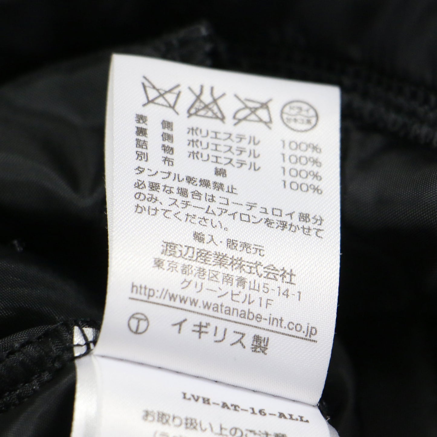 ノーカラー キルティング ジャケット / ショート丈 長袖 クルーネック 中わた