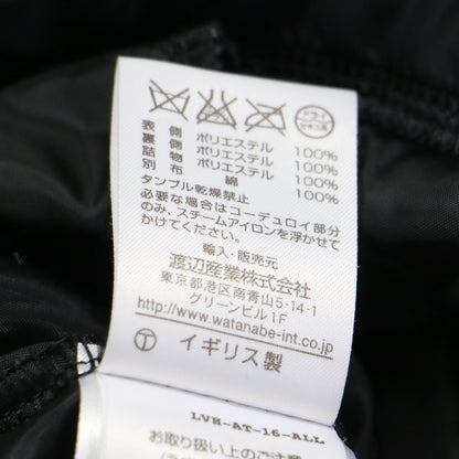 ノーカラー キルティング ジャケット / ショート丈 長袖 クルーネック 中わた