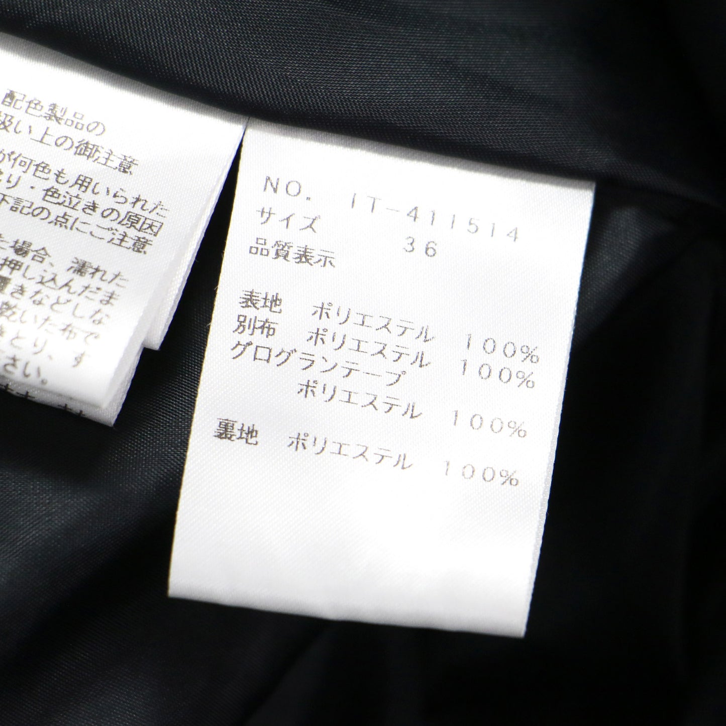 24春夏 ローズプリント タック フレアー ドレス / ワンピース 半袖 膝丈 フレア リボン 総柄