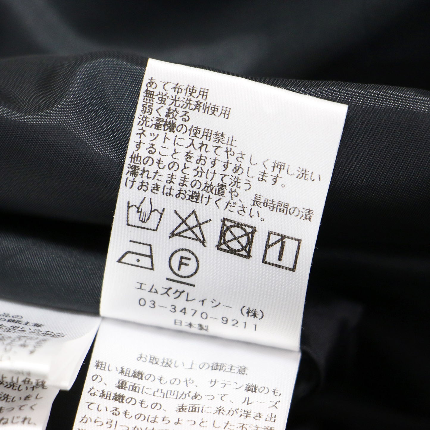 24春夏 ローズプリント タック フレアー ドレス / ワンピース 半袖 膝丈 フレア リボン 総柄