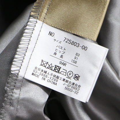 チュール レース 刺繍 ワンピース / ドレス 長袖 マキシ丈 フレア シアー