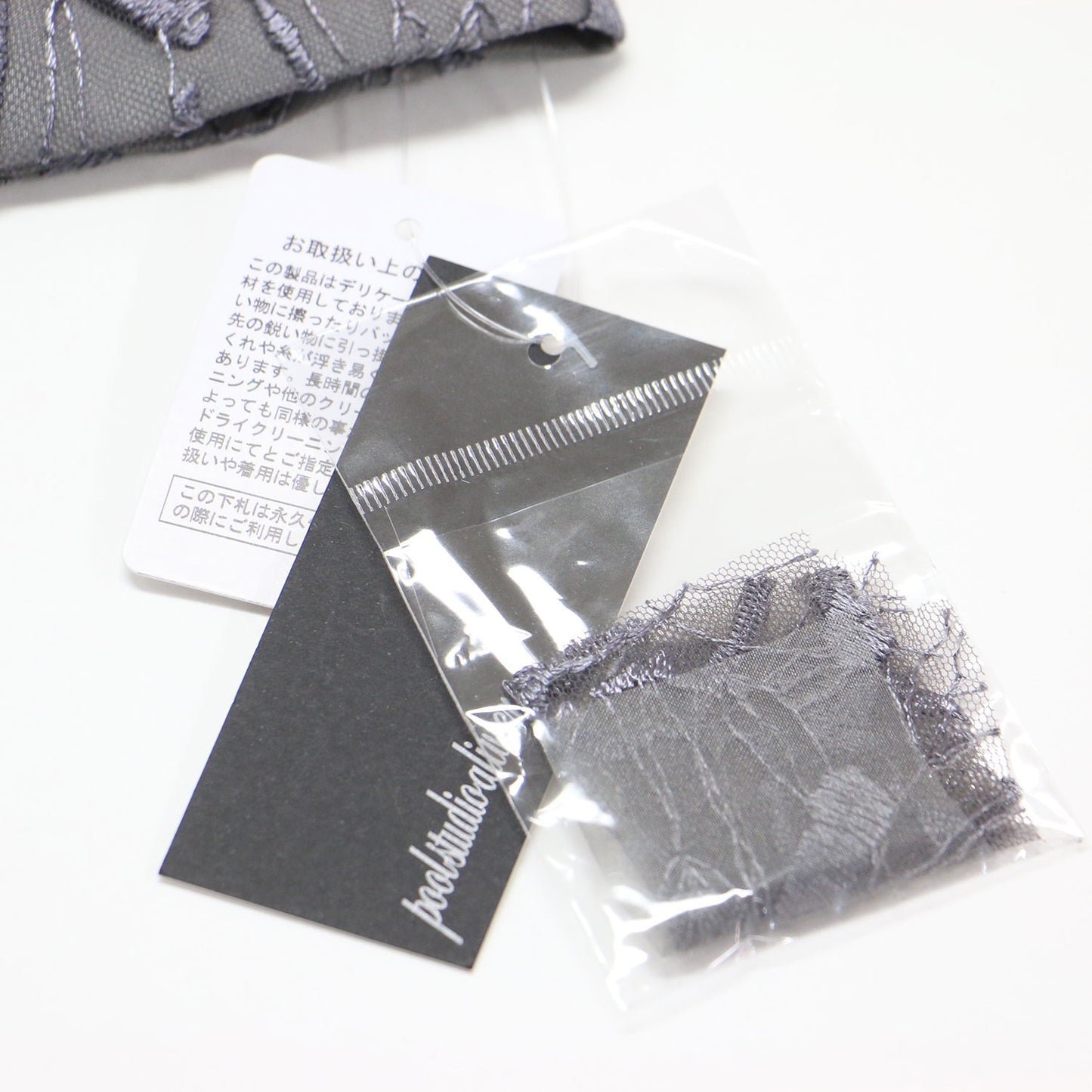 チュール レース 刺繍 ワンピース / ドレス 長袖 マキシ丈 フレア シアー