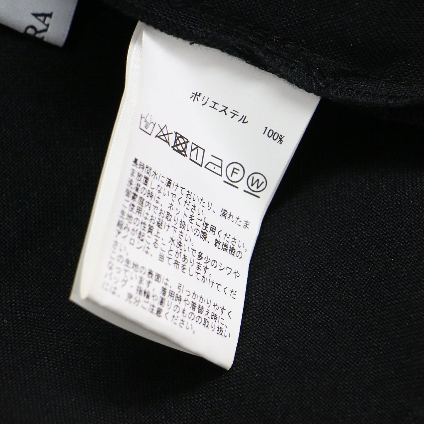 22春夏 麻調 2WAY フレア ブラウス / ジャケット クールネック 半袖 フリル