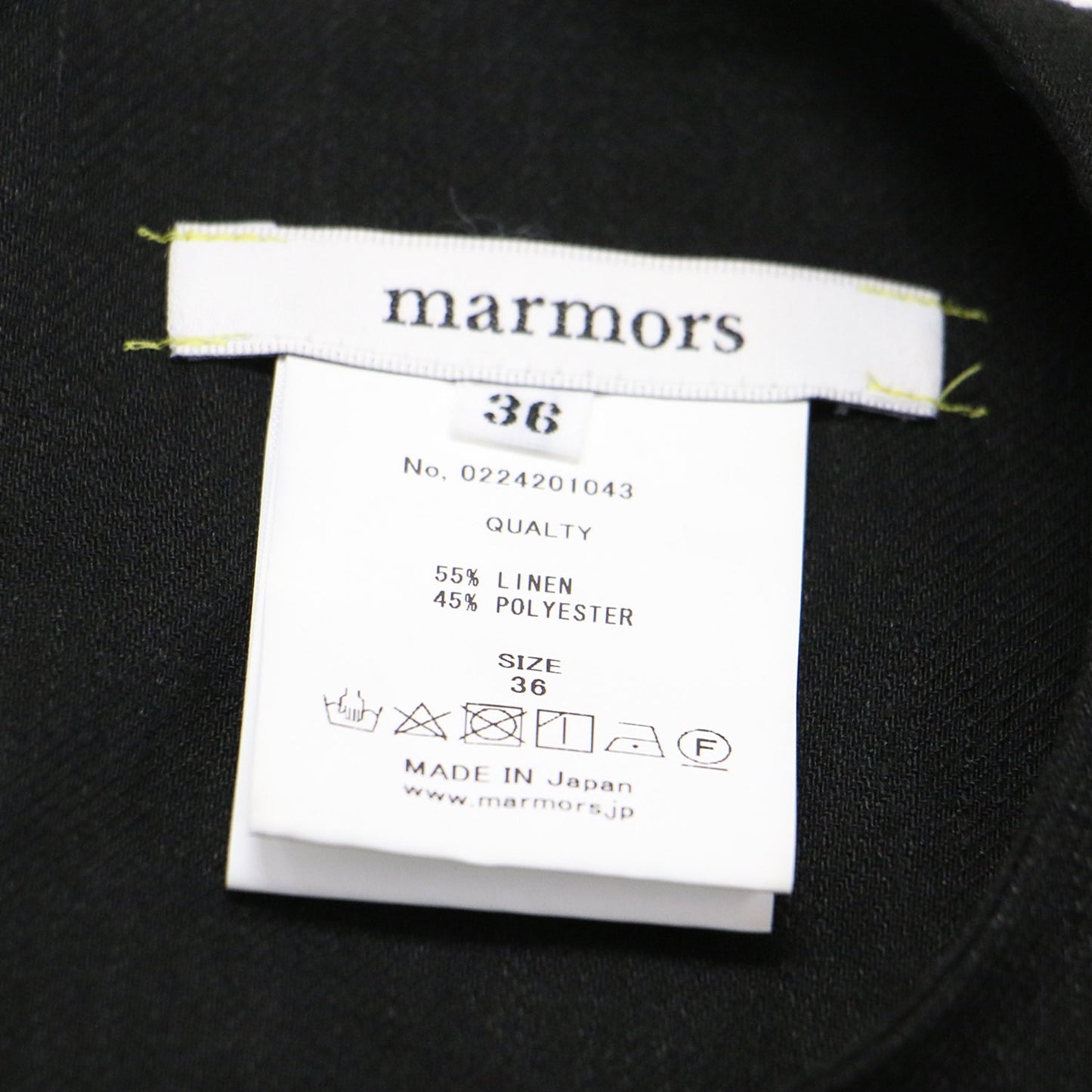 フレンチスリーブ リネン フレア ブラウス / french sleeve flare blouse ノースリーブ ワイド Aライン