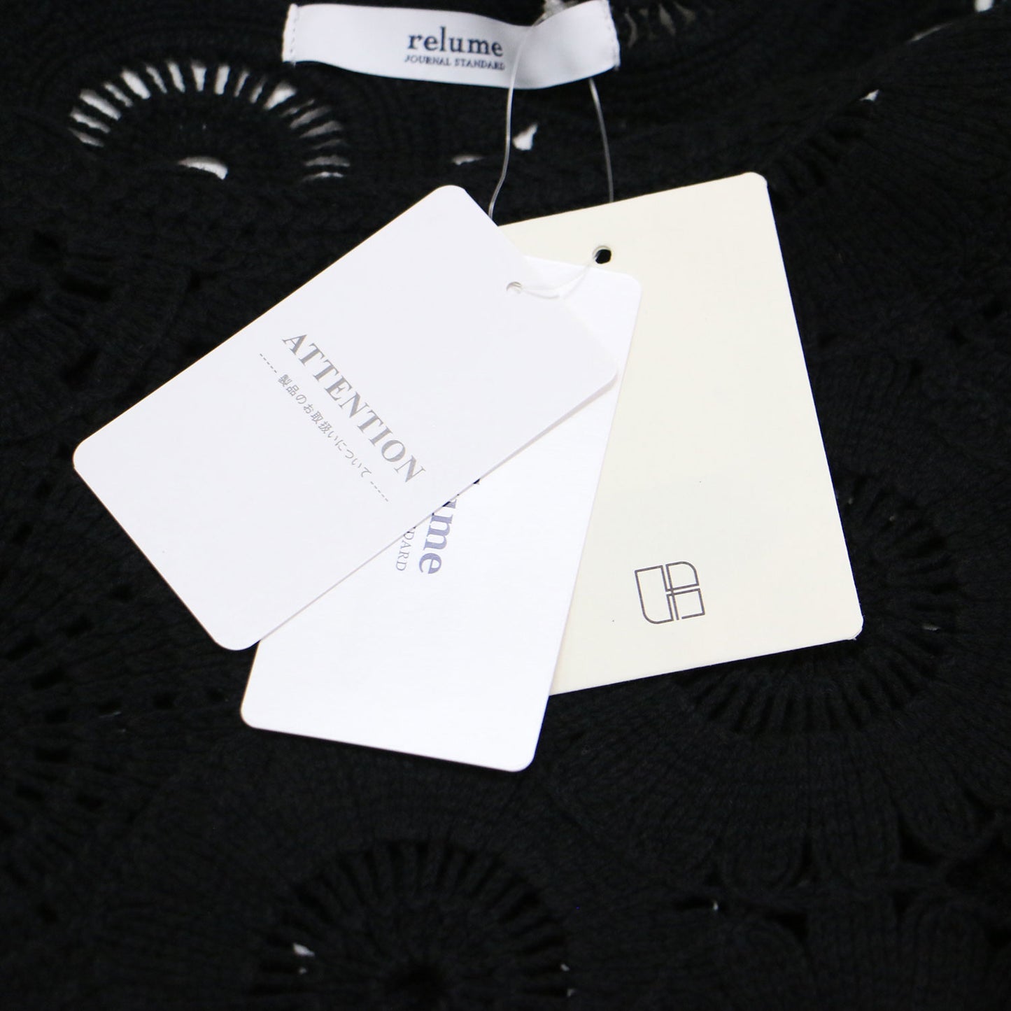 25春夏 エンブロイダリー クロシェ プルオーバー / ニット 長袖 ワイドスリーブ クロップド丈 レース柄