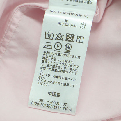 23春夏 オーガニックローン レギュラーシャツ / 長袖 タック コットン