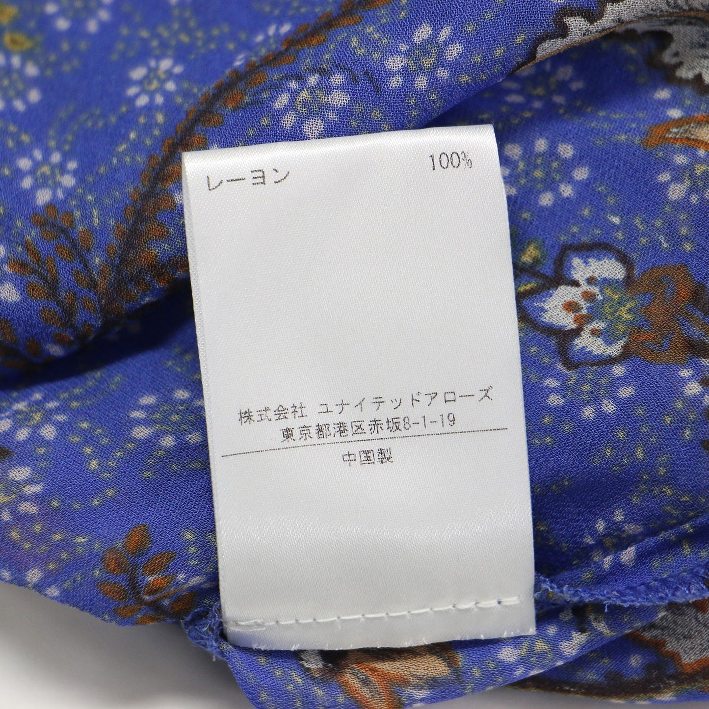 Vネック シアー 花柄 ブラウス / プルオーバー 長袖 ラグランスリーブ スリット