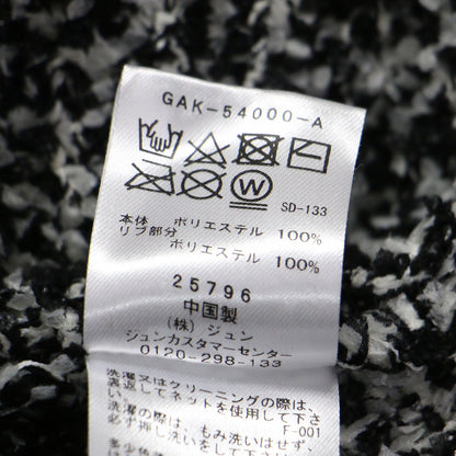 24春夏 ミックスツイード ニット カーディガン / プルオーバー 長袖 ショート丈 テープヤーン素材