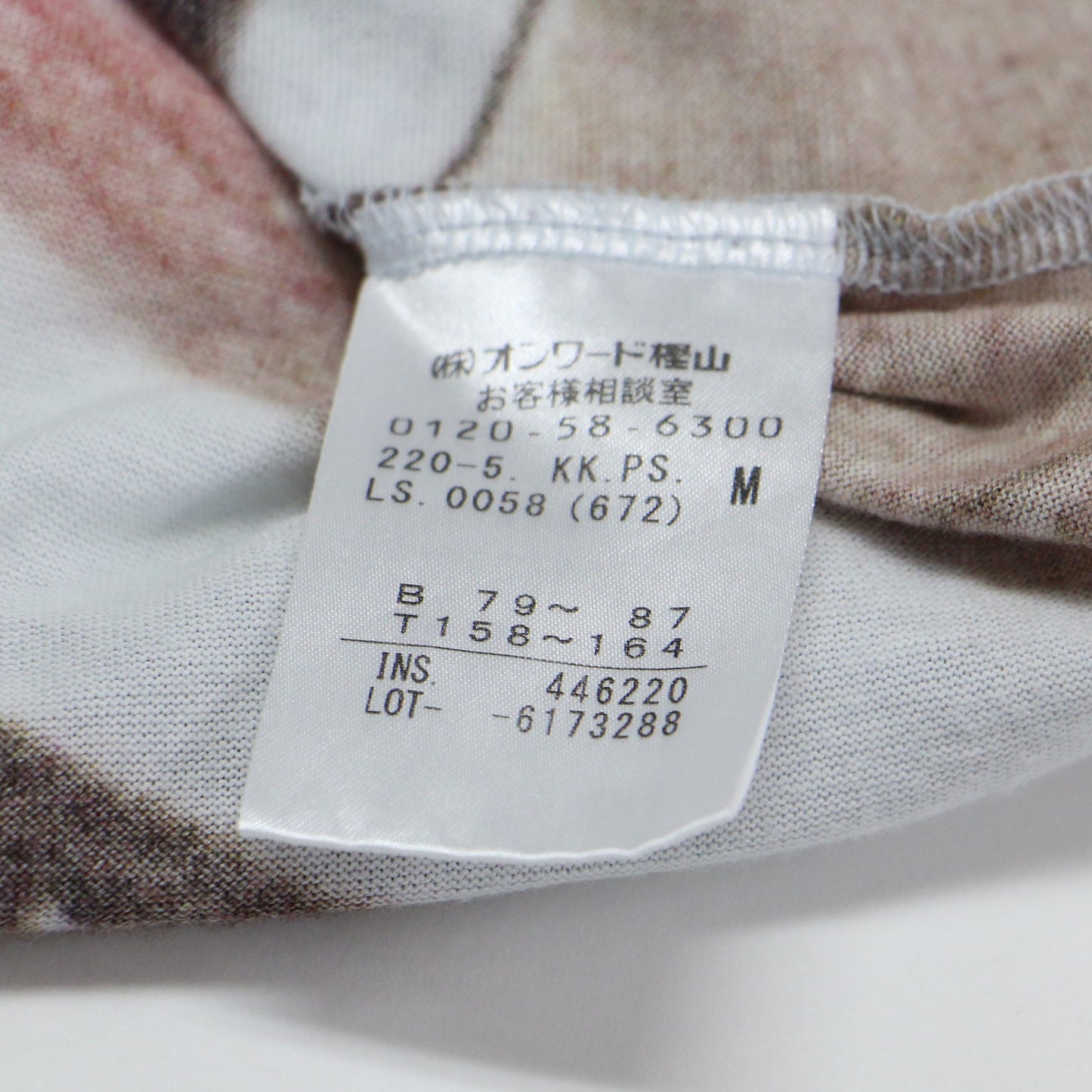 半袖 プリント Tシャツ / カットソー ショートスリーブ コットン