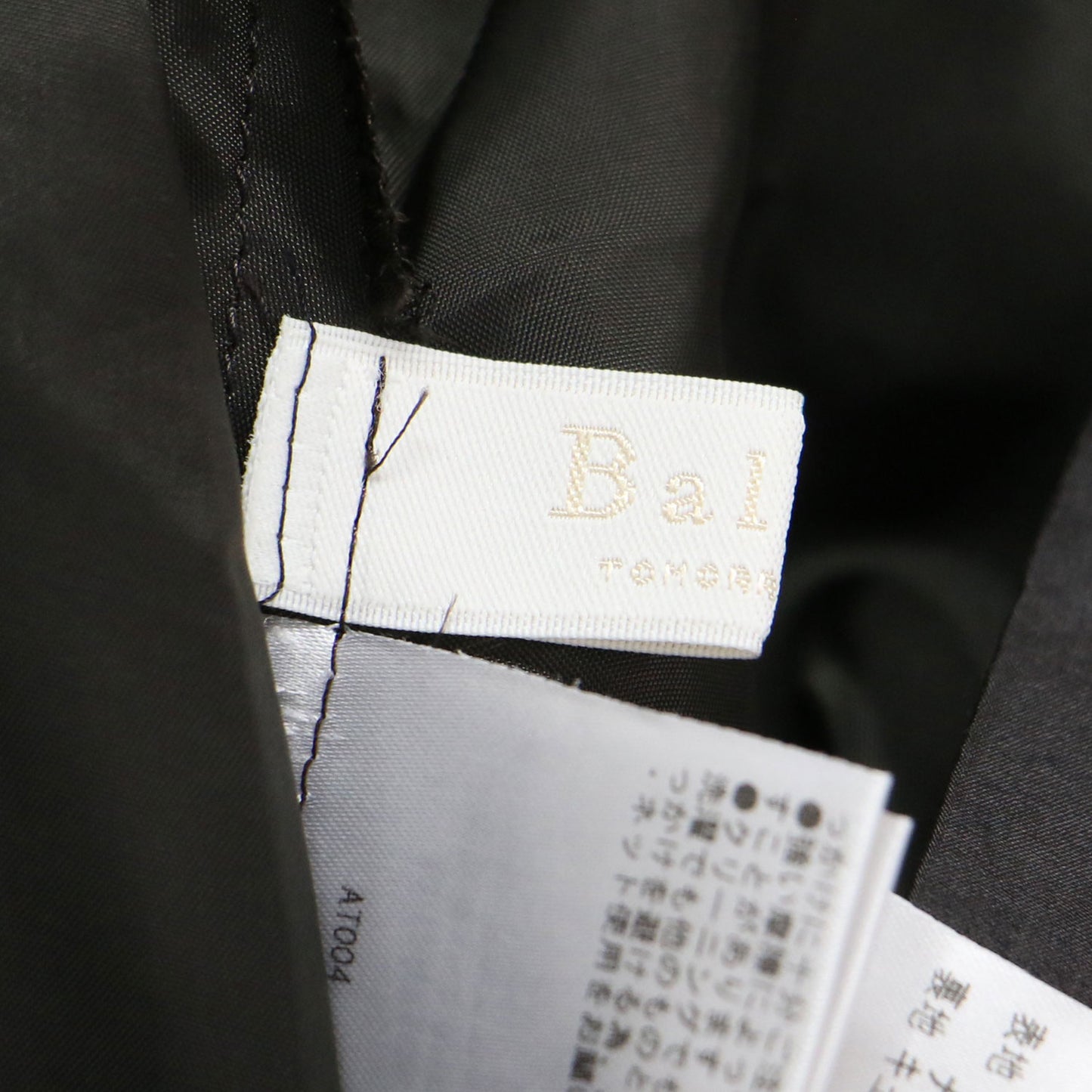 シルク ナイロン オーガンジー ギャザー ティアード スカート / ミディ丈 光沢 シアー フレア