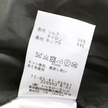 シルク ナイロン オーガンジー ギャザー ティアード スカート / ミディ丈 光沢 シアー フレア