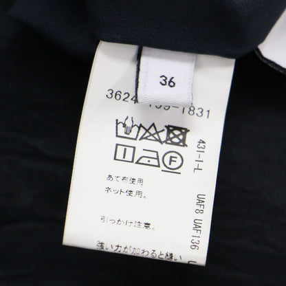 シャンブレー カッセン ギャザー スカート / ロング丈 フレア Aライン