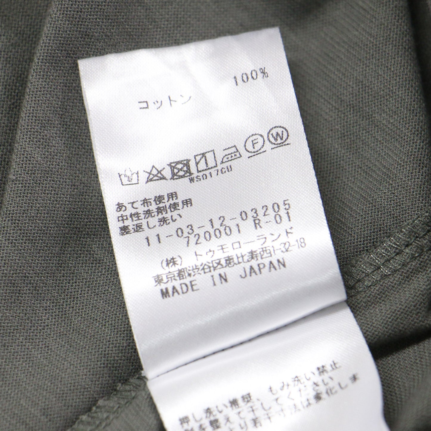 21春夏 コットン ジャージー ショルダー タック ノースリーブ プルオーバー / Tシャツ カットソー クルーネック