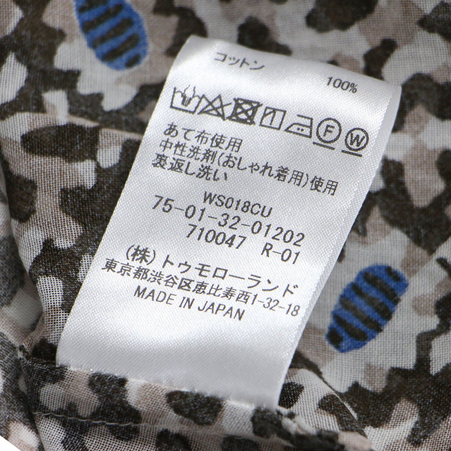 23春夏 コットン プリント ノースリーブ ブラウス / シャツ クルーネック タック シアー Aライン 総柄