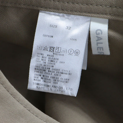 ドライコットン ワイド パンツ / ハイウエスト ストレート オックス素材