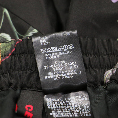 21秋冬 シルク ボタニカル プリント イージーパンツ / ワイド 花柄 ウエストゴム シルク