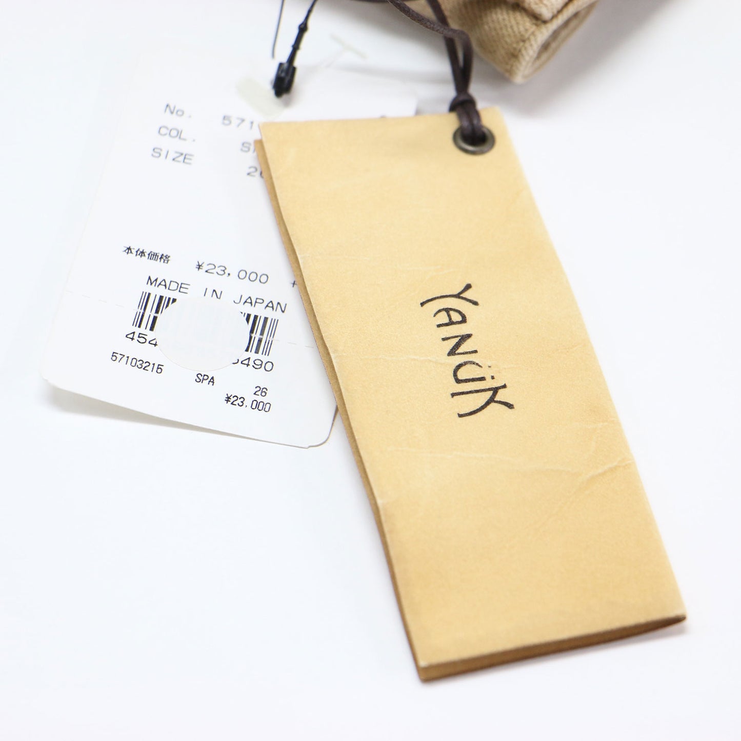 ハイウエスト スリム デニム パンツ / High Waist ANNETTE スキニー ストレート カットオフ