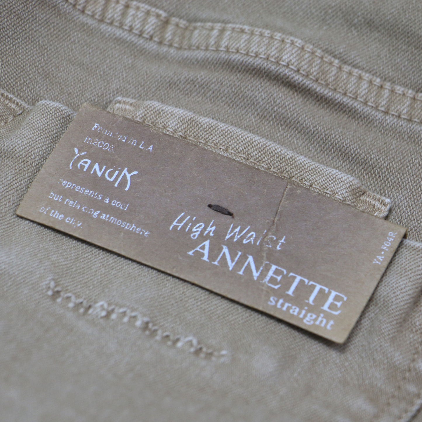 ハイウエスト スリム デニム パンツ / High Waist ANNETTE スキニー ストレート カットオフ