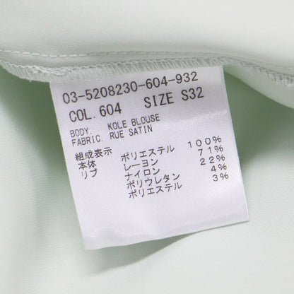 25春夏 サテン 半袖 ブラウス / Rue Satin Kole Tシャツ クルーネック リブ サイドスリット ウォッシャブル