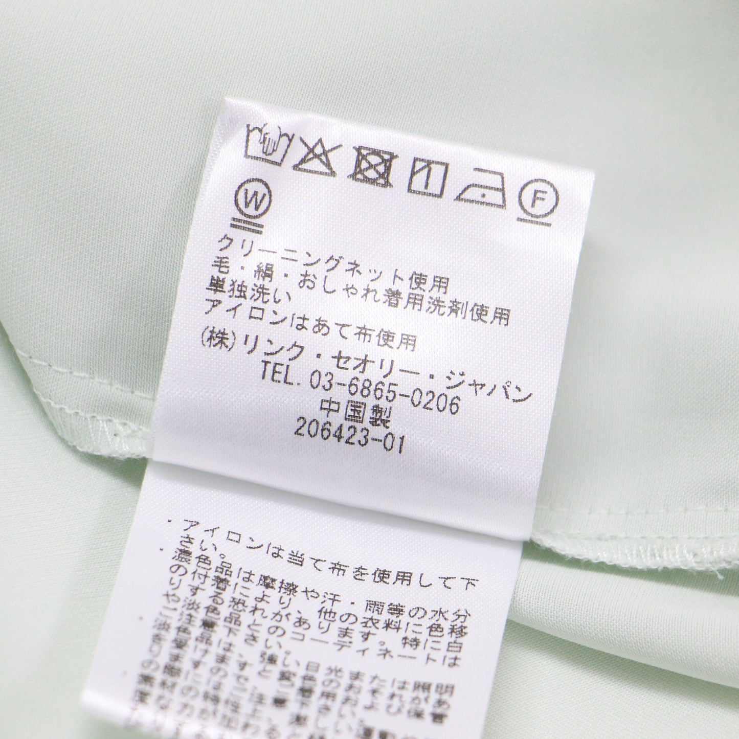 25春夏 サテン 半袖 ブラウス / Rue Satin Kole Tシャツ クルーネック リブ サイドスリット ウォッシャブル