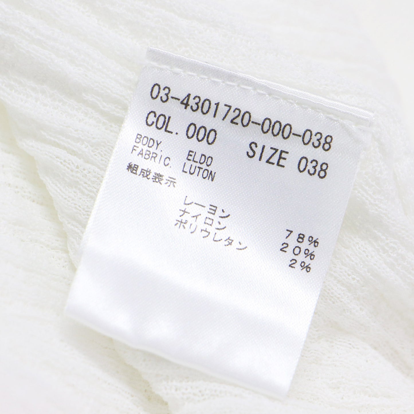 24秋冬 ノースリーブ シアー ニット / Luton Eldo クルーネック プルオーバー ドライタッチ ウォッシャブル