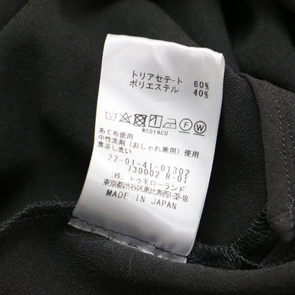 24春夏 ジャージーライク ジョーゼット パイピングスリーブ ブラウス / シャツ ノースリーブ ワイド