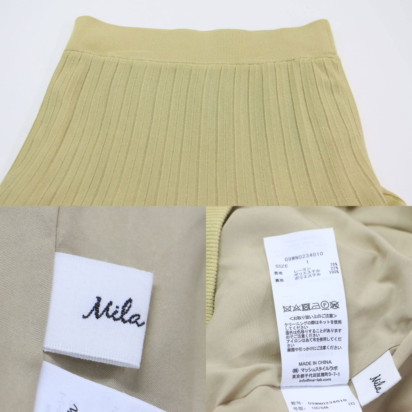 22秋冬 ボウタイニット プリーツスカート セットアップ / 7分袖 ロング丈 リボン ウエストゴム フレア ハイゲージ