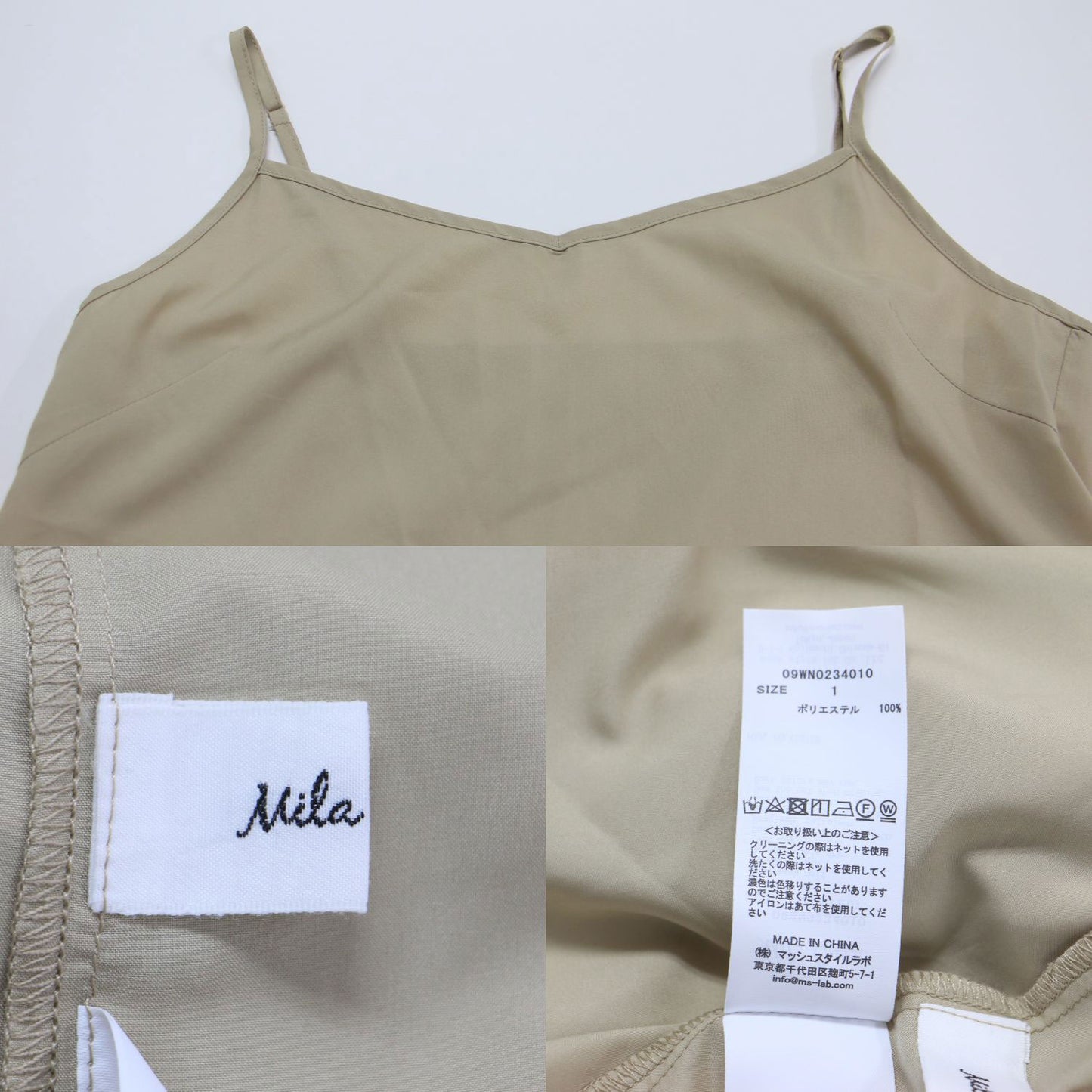 22秋冬 ボウタイニット プリーツスカート セットアップ / 7分袖 ロング丈 リボン ウエストゴム フレア ハイゲージ